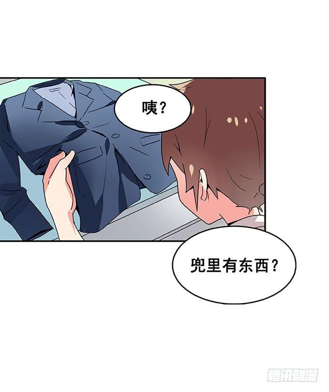 追问34