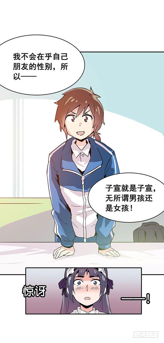 朋友33