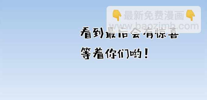 角色介绍14