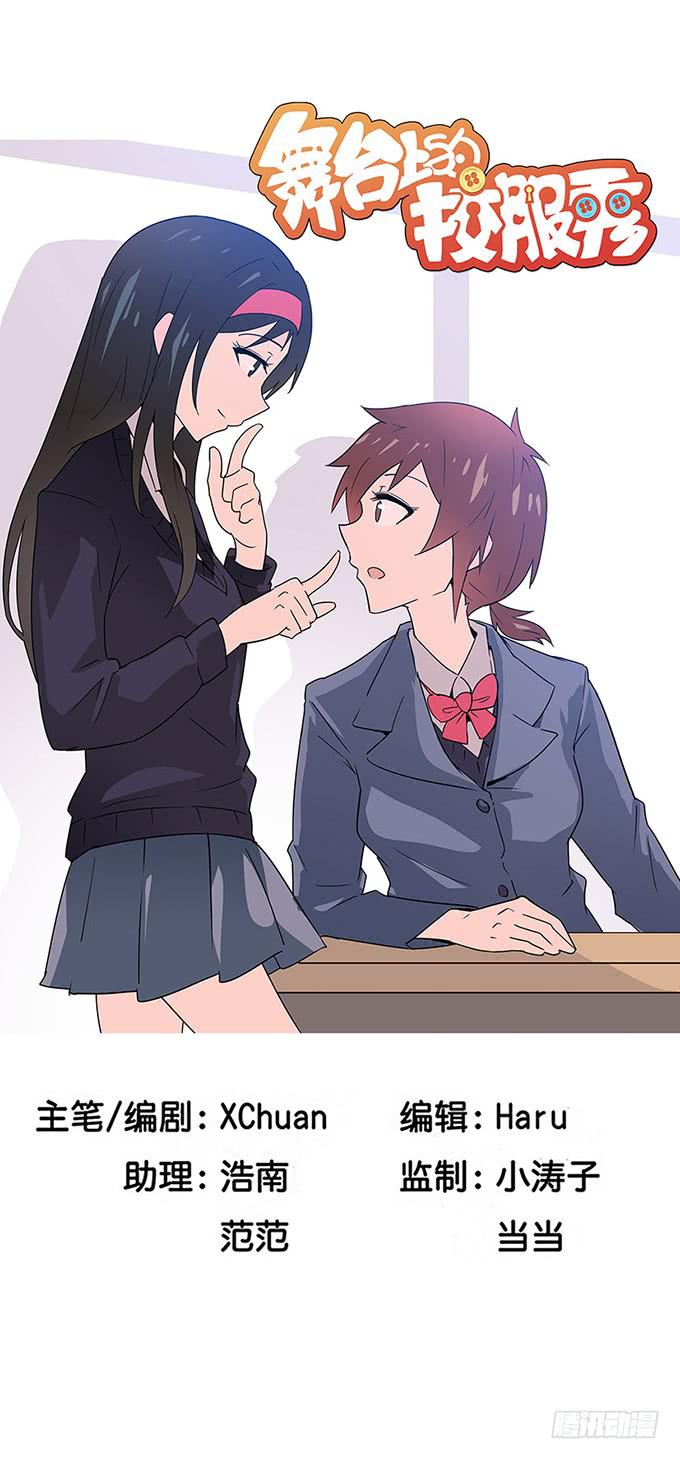 追问0