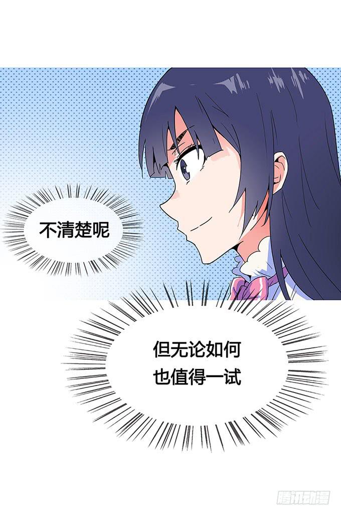 预告12