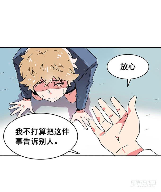 误会15