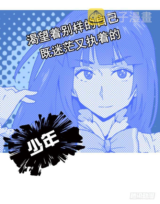 预告9