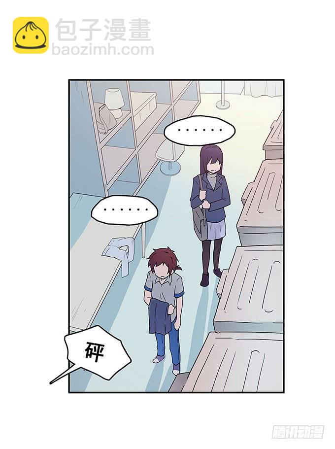 相遇68