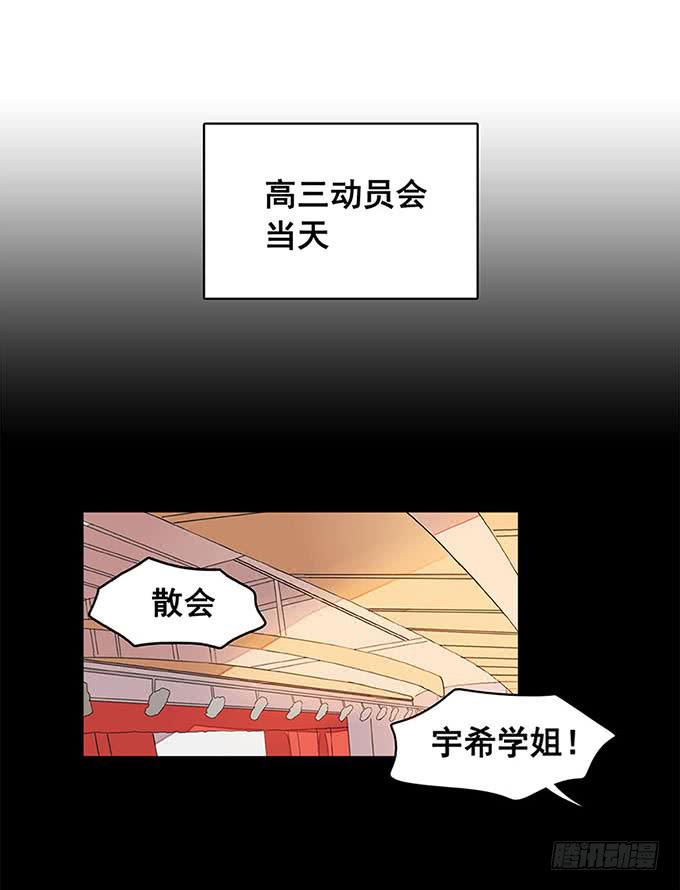 追问26