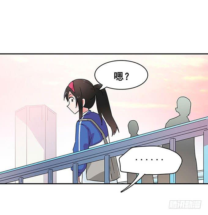 距离47