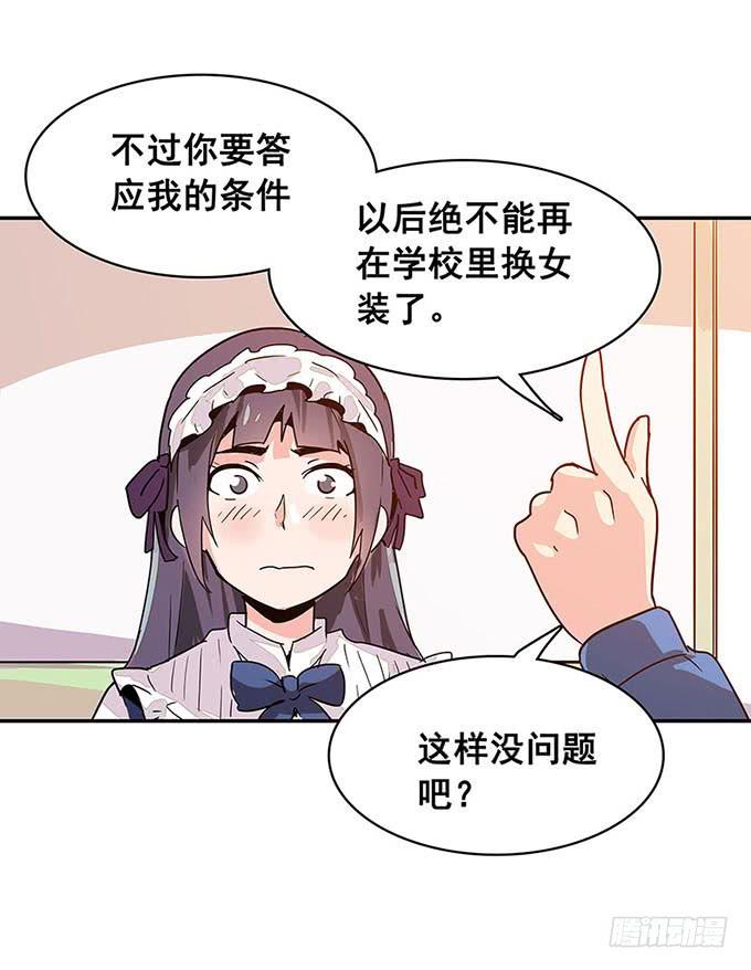 朋友34