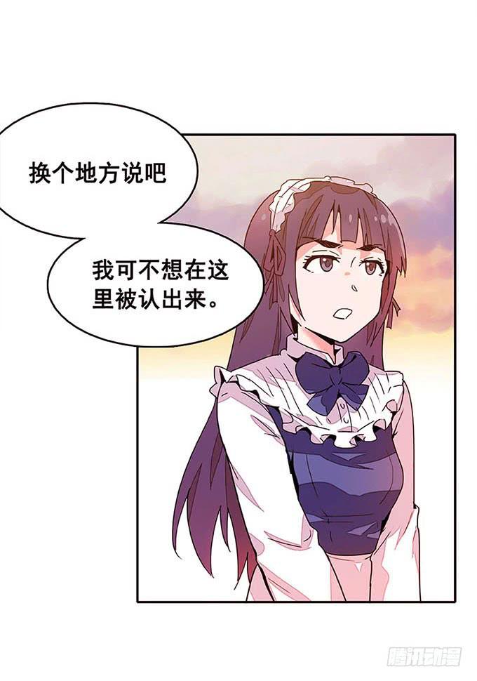 朋友5