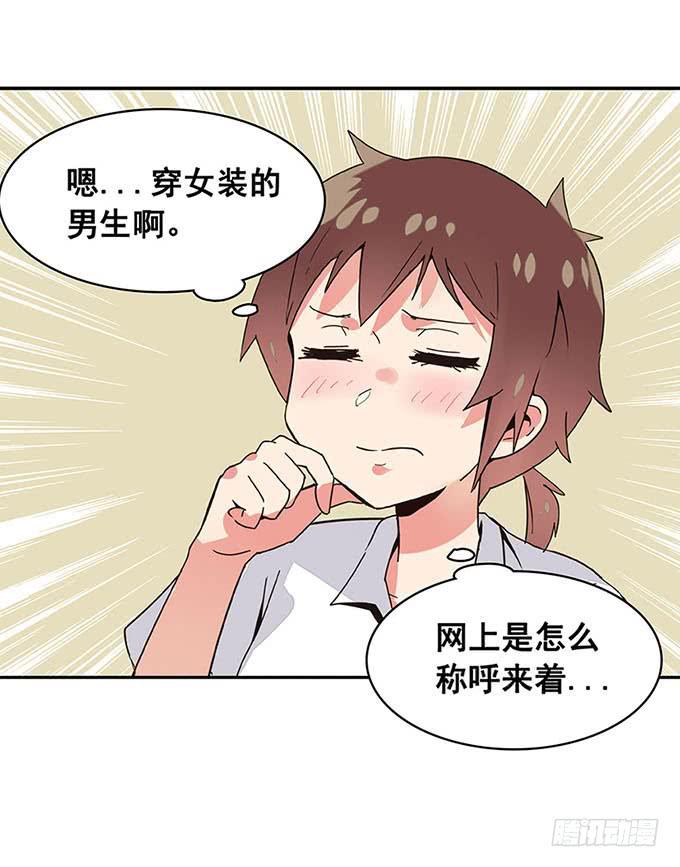 追问15