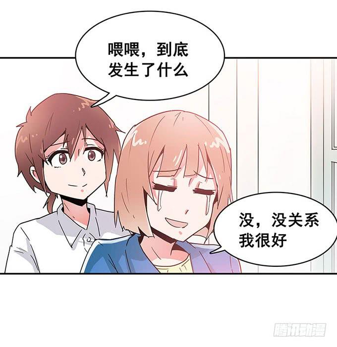 秘密37