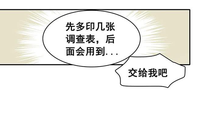 心跳30