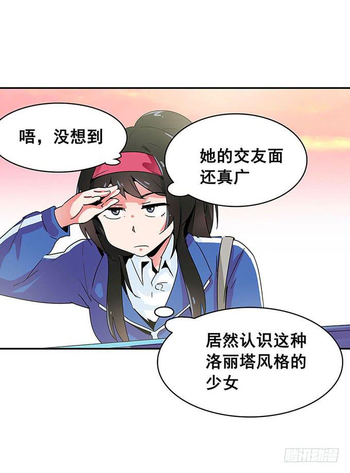 距离49