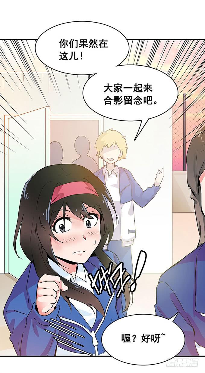 距离33