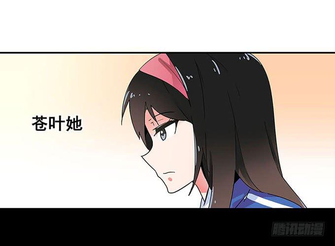 距离41
