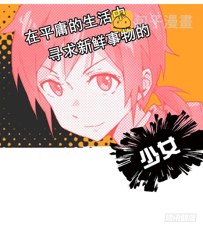 预告4