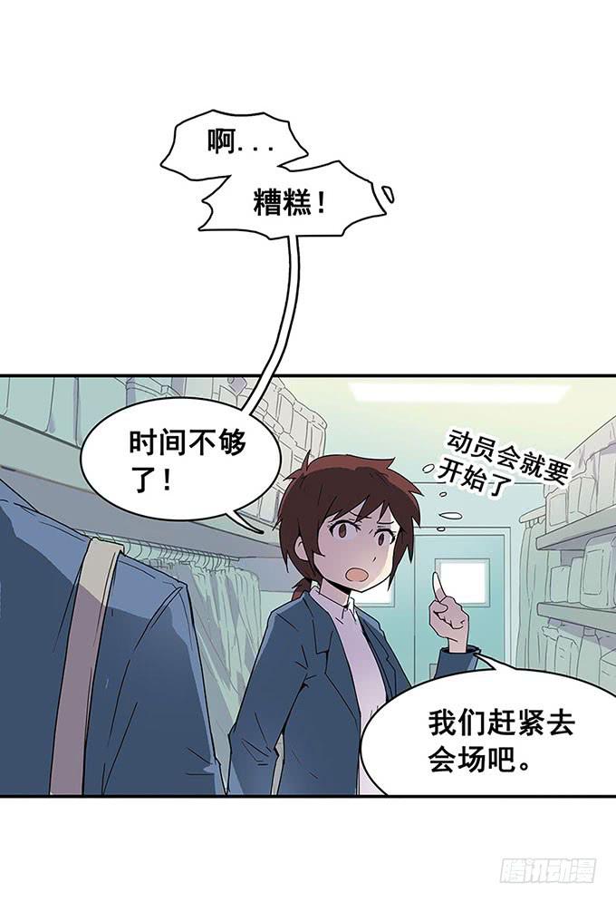误会20