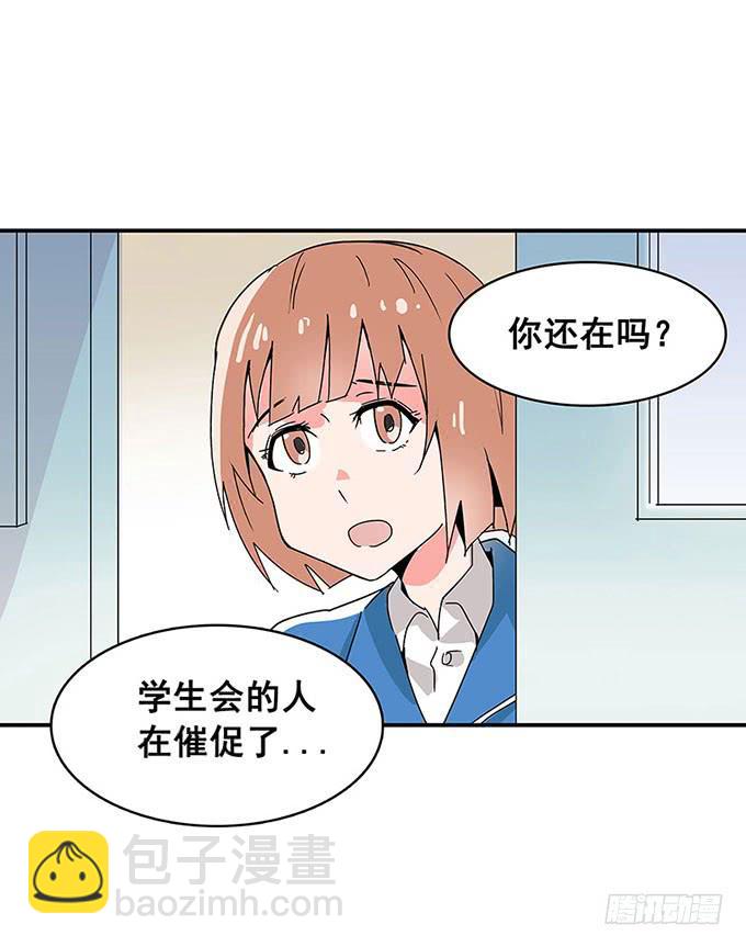 误会25