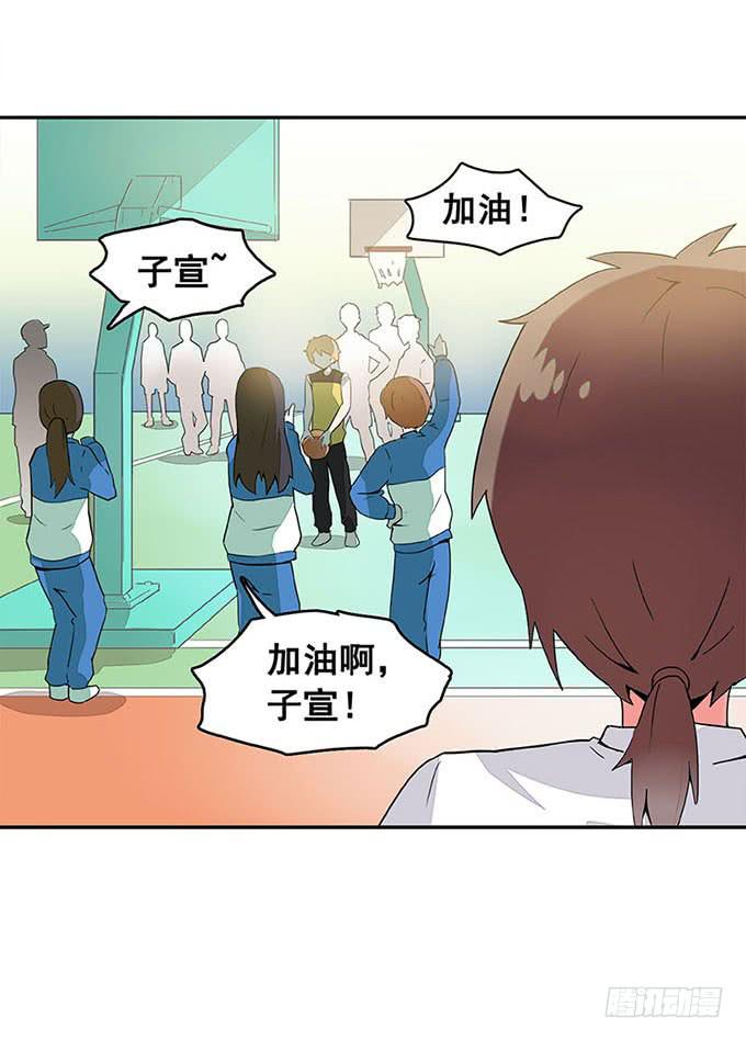 追问9