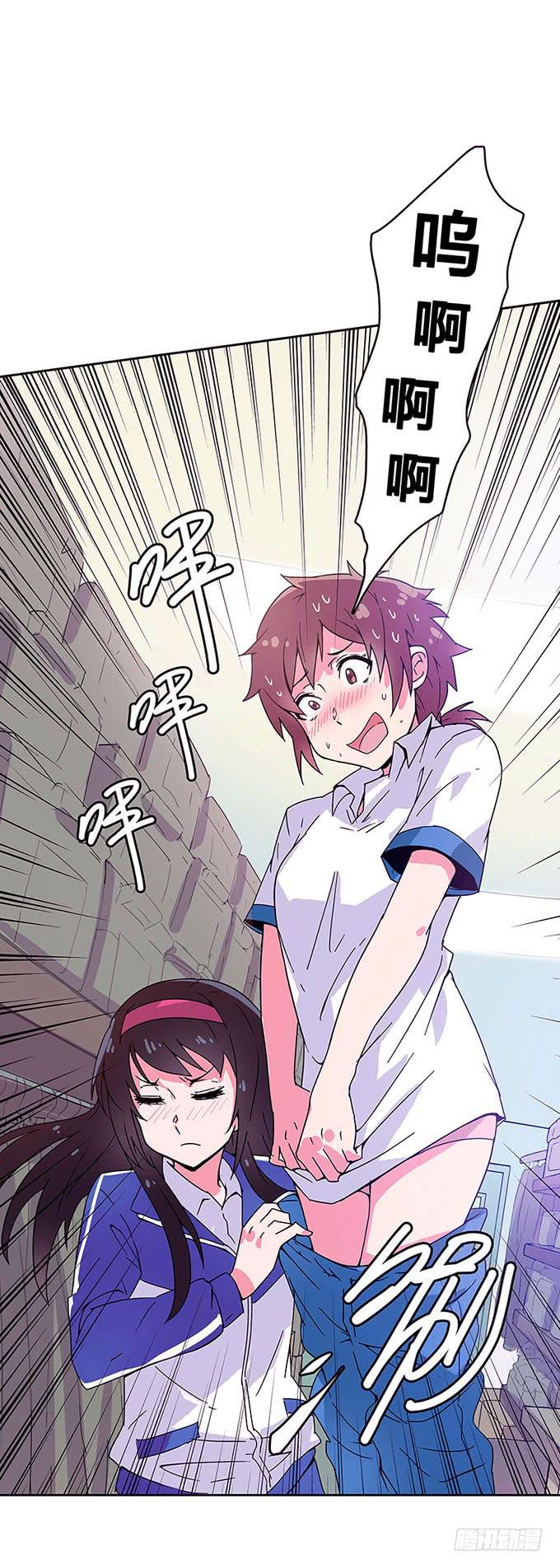 相遇52