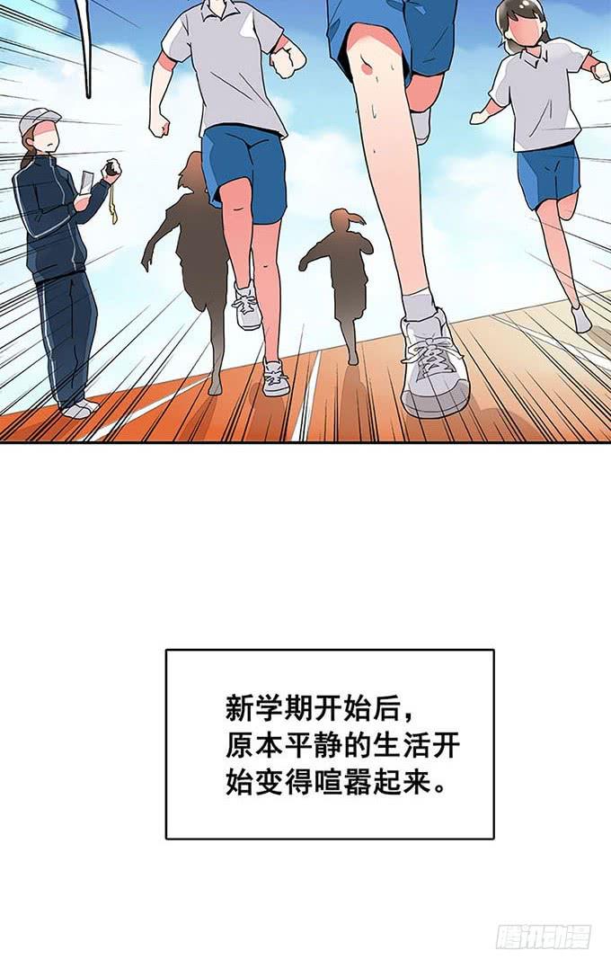 追问7