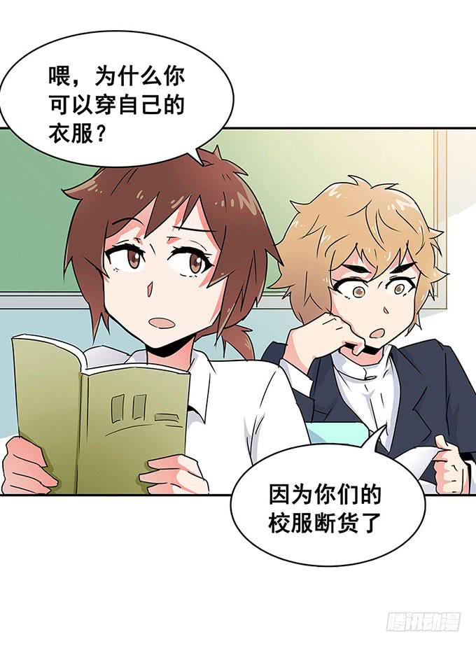 心跳15