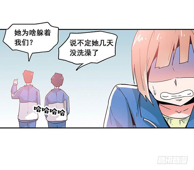 秘密22