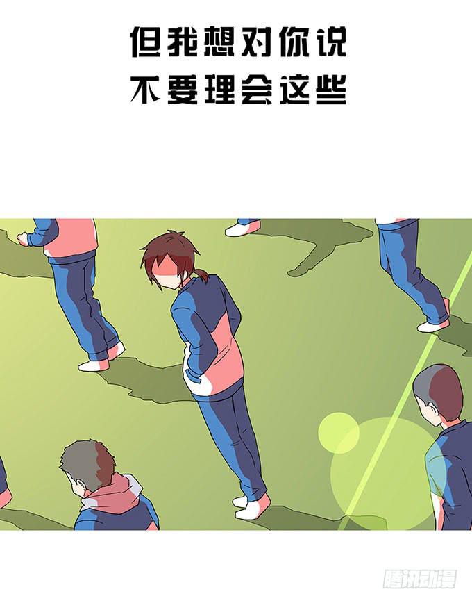 预告2