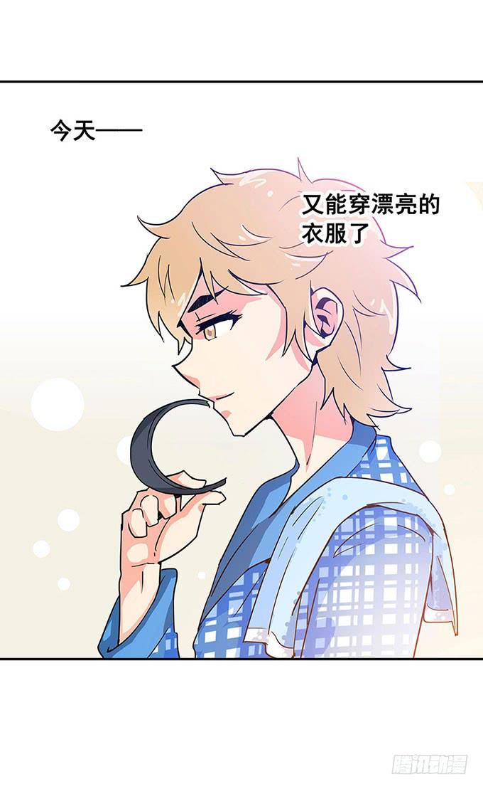 心跳6