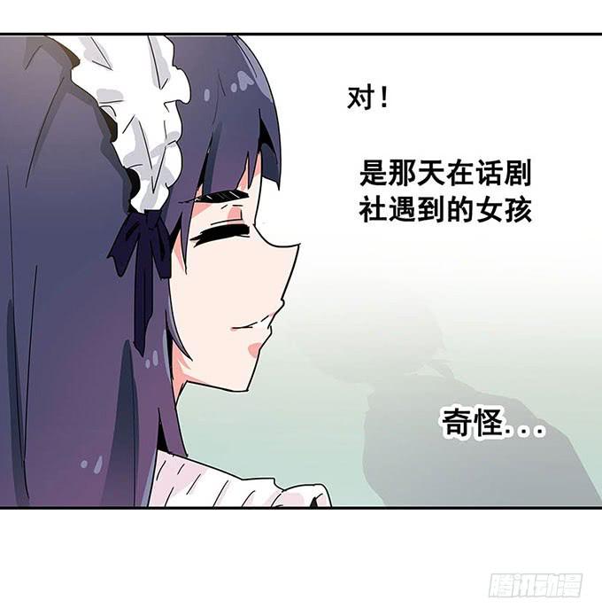 距离51