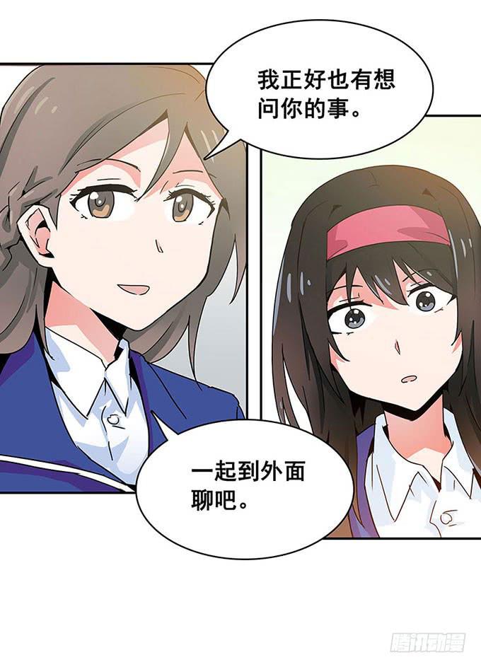 距离11