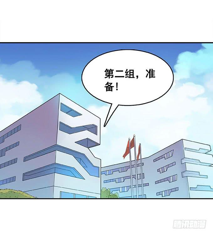 追问1