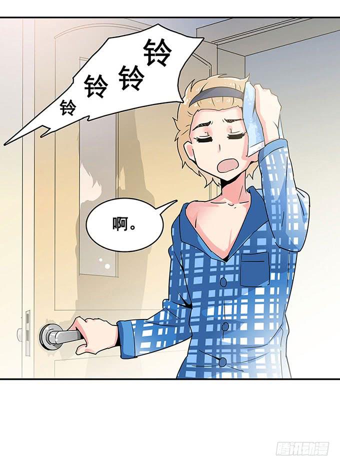 心跳4