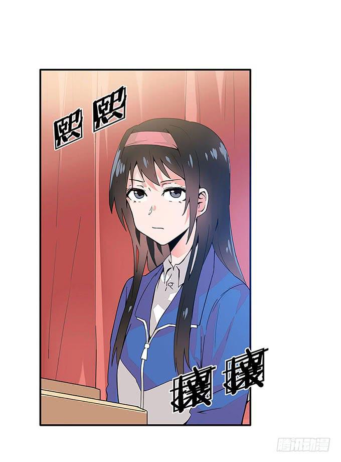转校生35