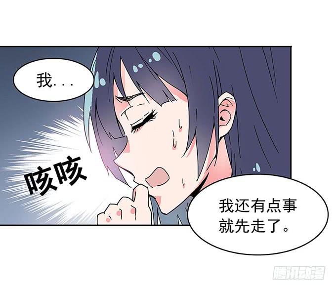 相遇73