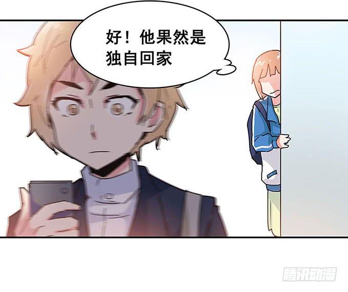 秘密47