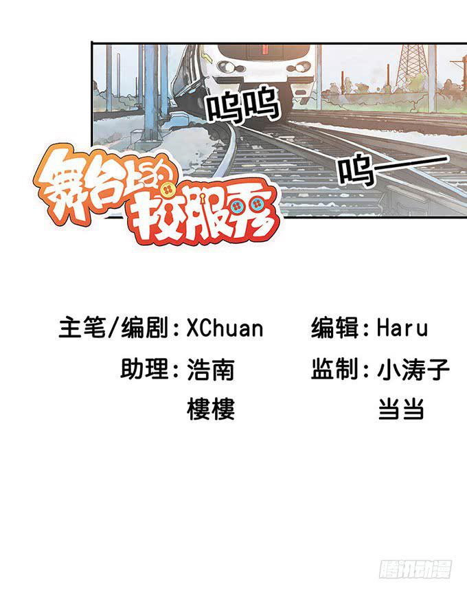 心跳7