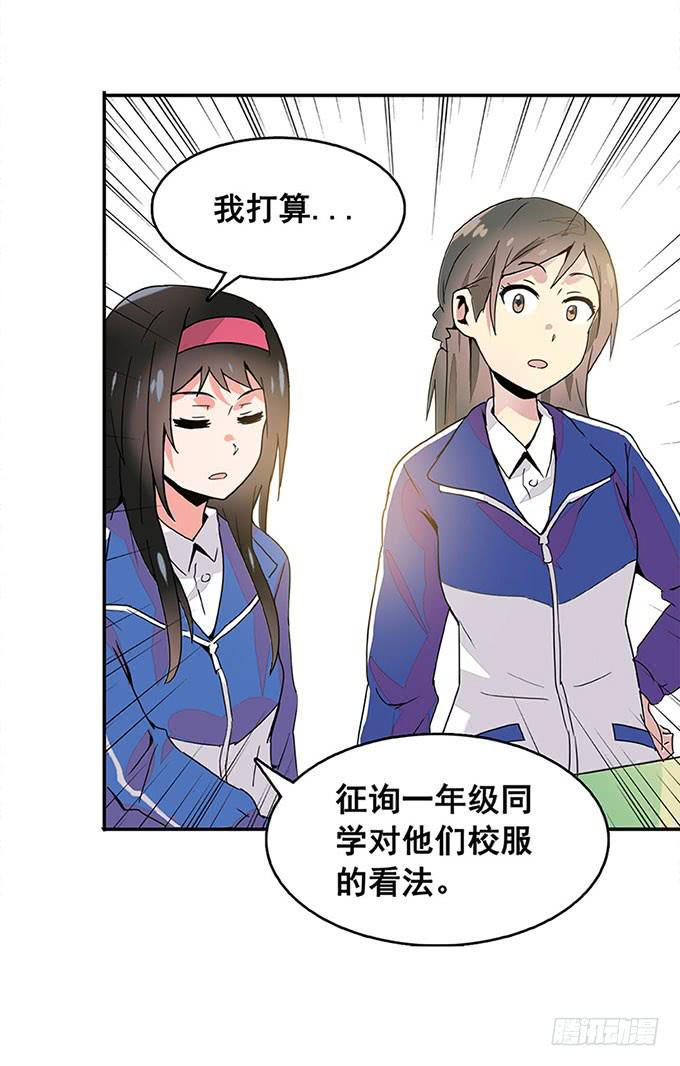 追问46