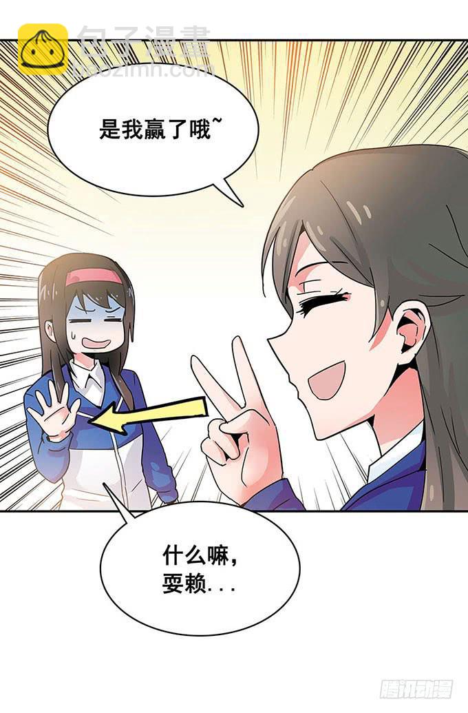 距离24