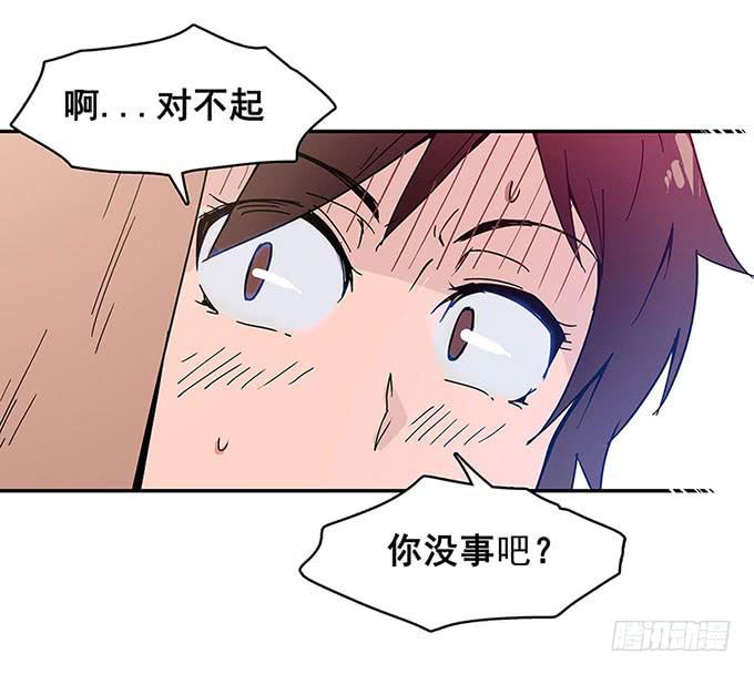 相遇8