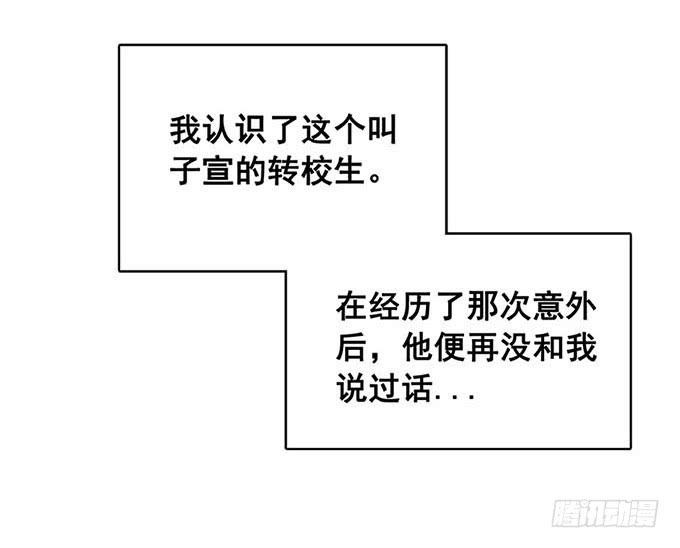 追问14