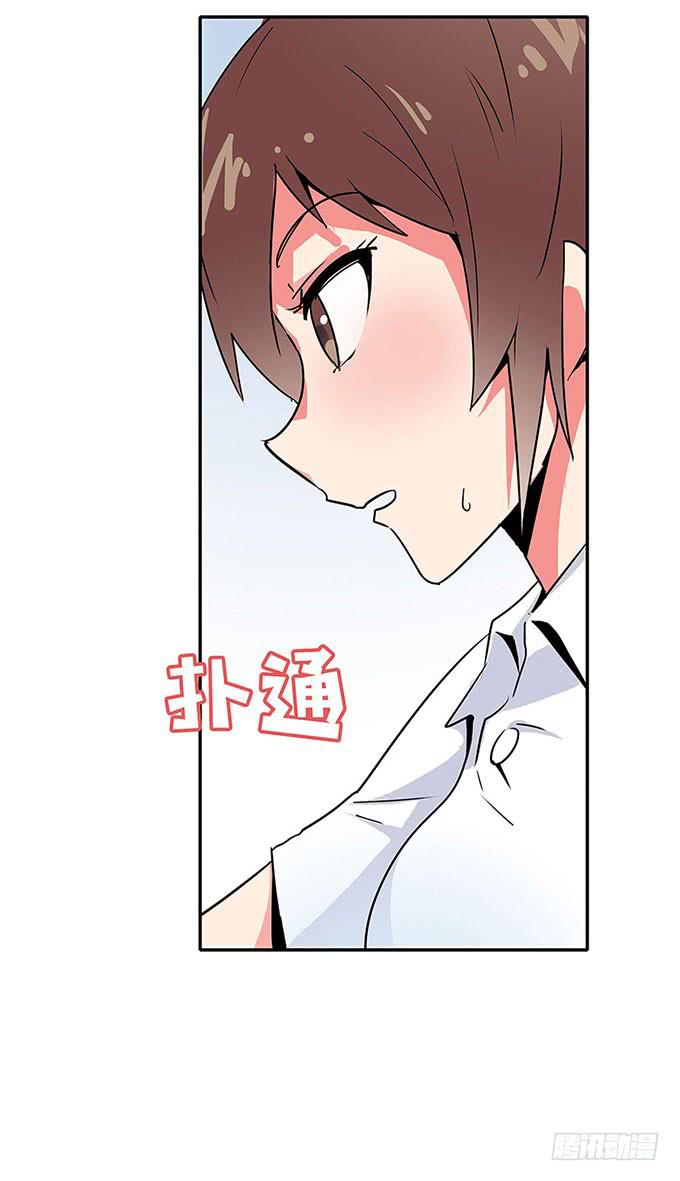 心跳42