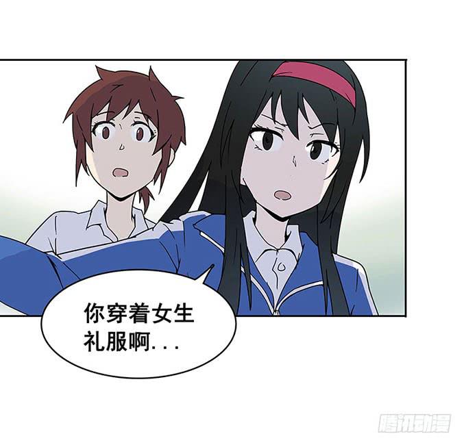 相遇60