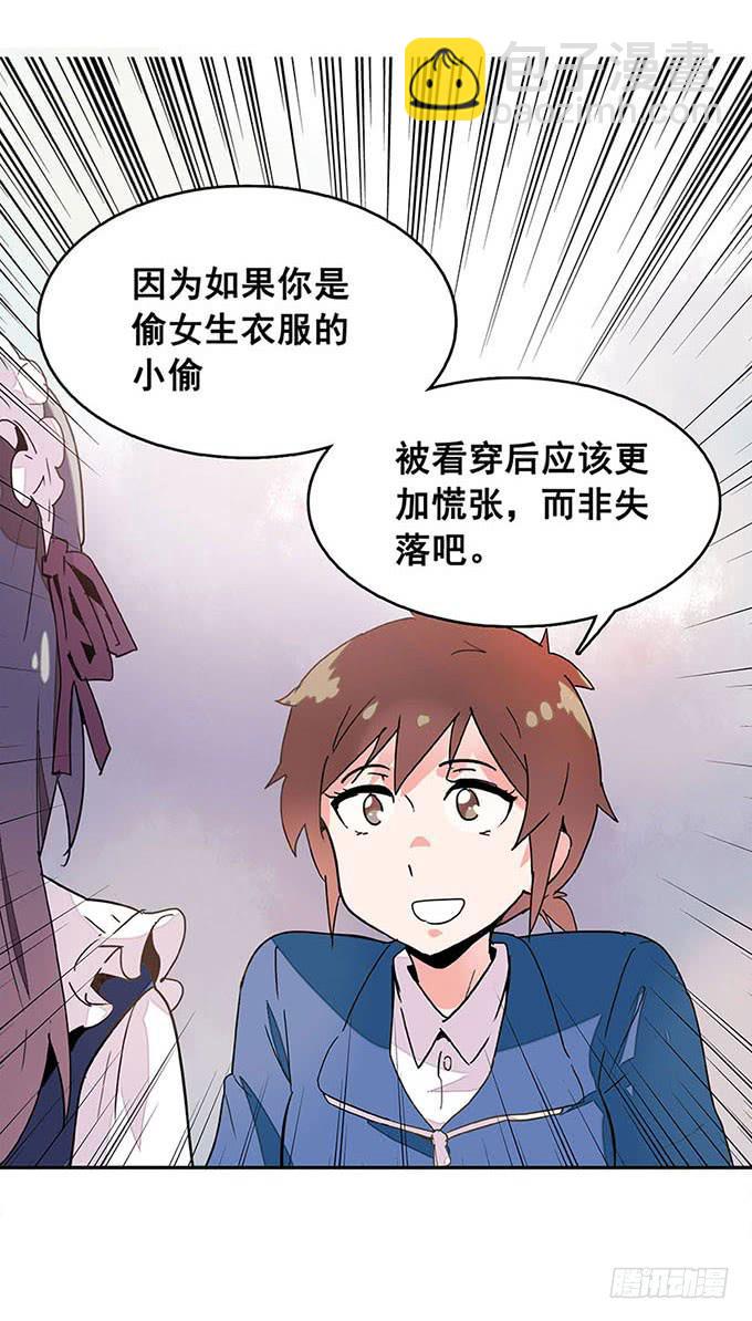 朋友17