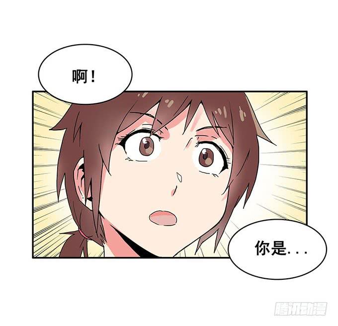 误会3