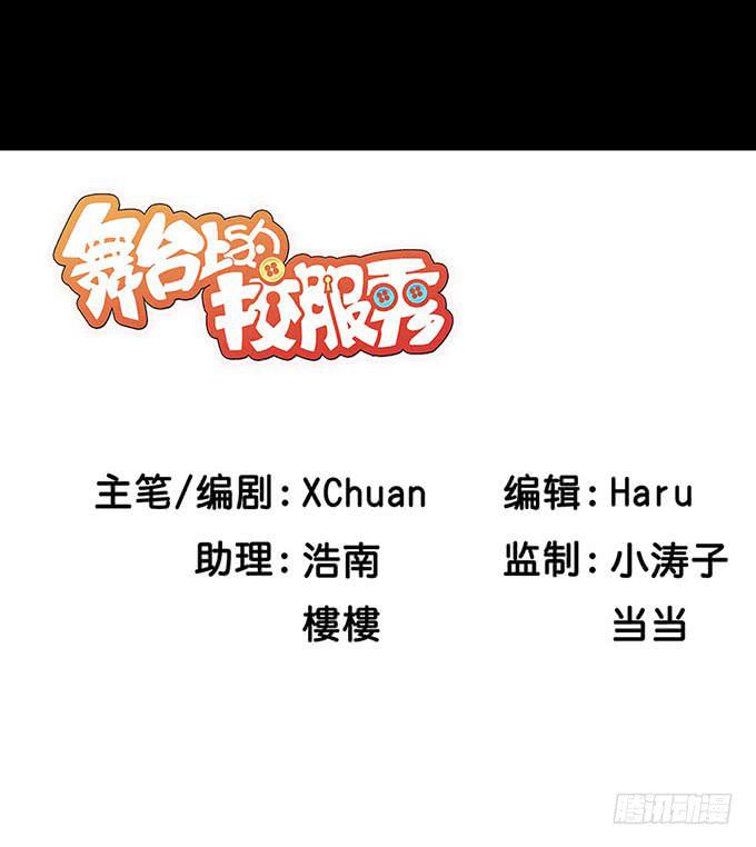 秘密5