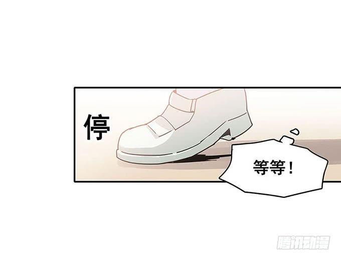 秘密53