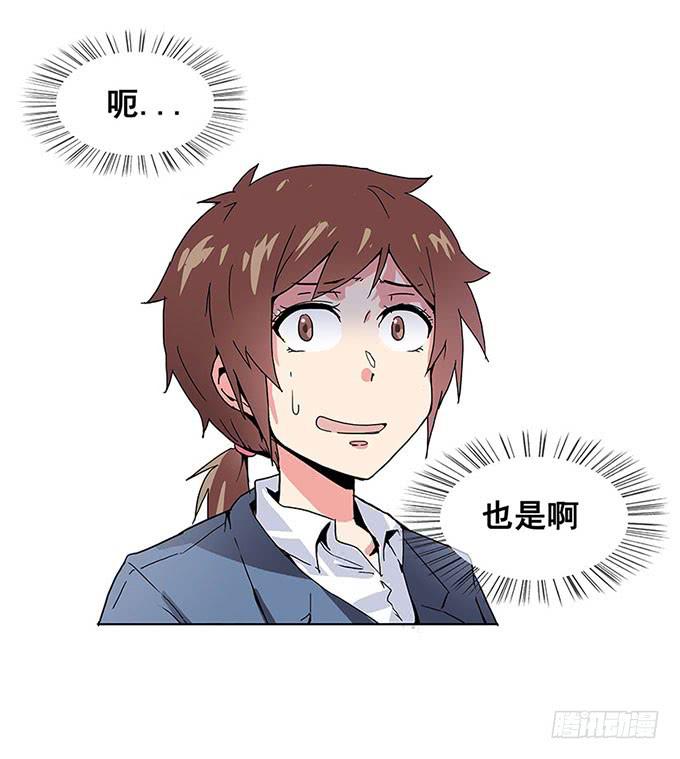 误会22