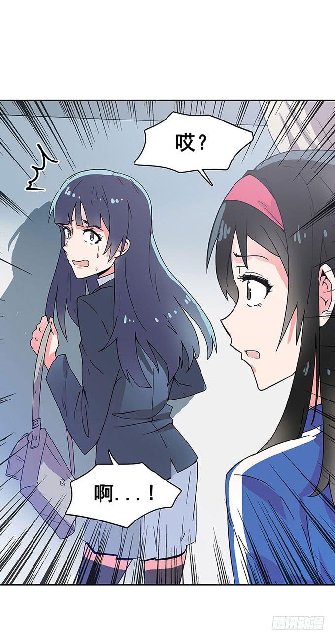 相遇59