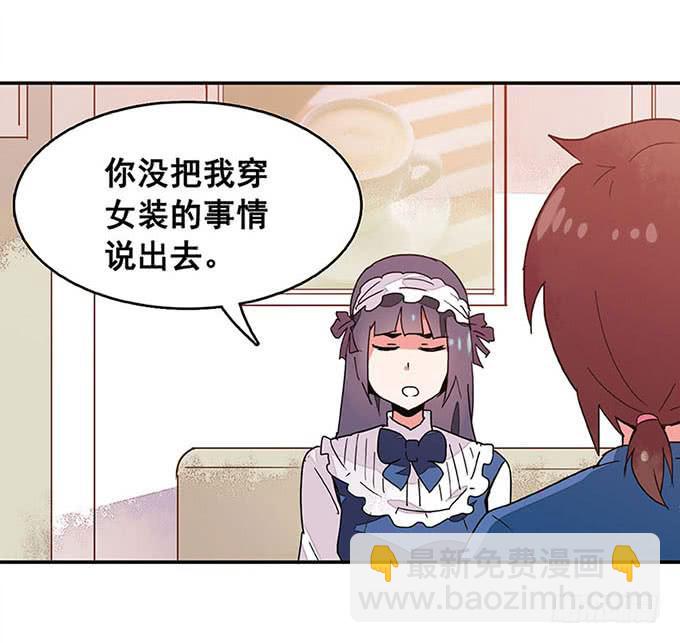 朋友13