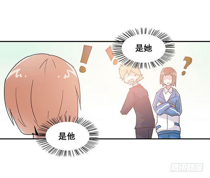 秘密25